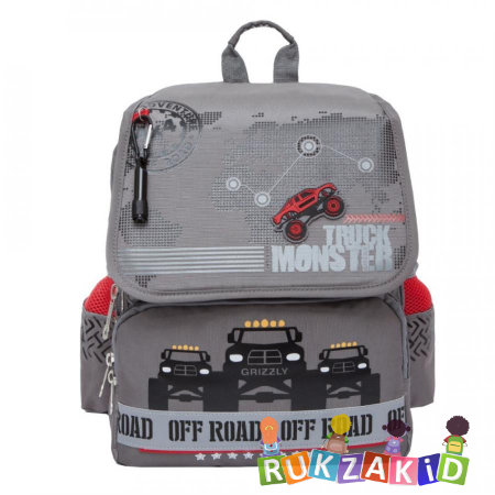 Рюкзак школьный Grizzly RA-671-41 Off Road Серый