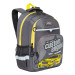 Рюкзак школьный Grizzly RB-157-2 Серый - желтый