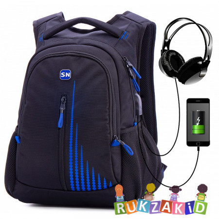 Рюкзак молодежный SkyName 90-111 Черный с синим