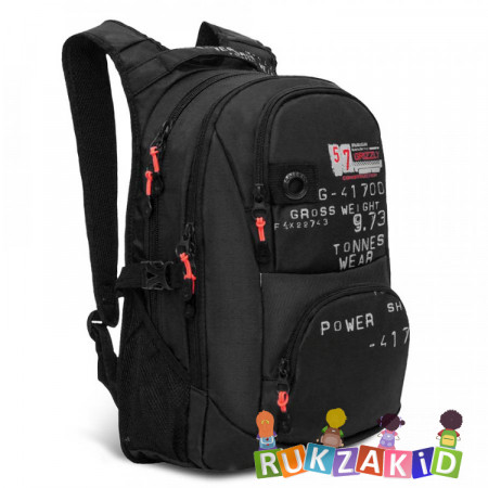 Рюкзак молодежный Grizzly RU-802-31 Черный - красный