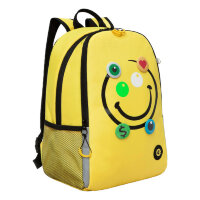 Рюкзак школьный Grizzly RB-351-8 Желтый