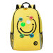 Рюкзак школьный Grizzly RB-351-8 Желтый