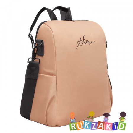 Рюкзак сумка городской Grizzly RXL-329-1 Песок