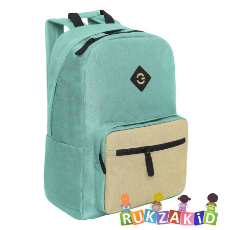 Рюкзак молодежный Grizzly RQL-318-1 Аквамарин - бежевый