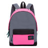 Рюкзак молодежный женский Grizzly RD-750-4 Черный - серый - розовый