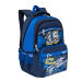 Рюкзак школьный для мальчика Grizzly RB-860-1 Синий