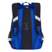 Рюкзак школьный Grizzly RB-157-3 Черный - синий