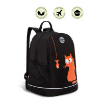 Рюкзак школьный Grizzly RG-263-4 Черный - оранжевый