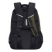 Рюкзак школьный Grizzly RU-330-1 Черный - хаки
