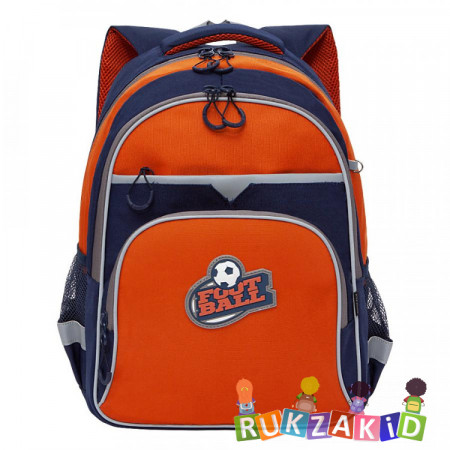 Рюкзак школьный Grizzly RB-157-3 Синий - кирпичный