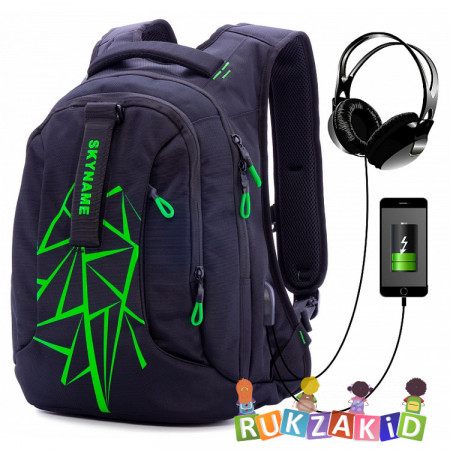 Рюкзак молодежный SkyName 90-112 Черный с зеленым