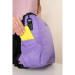 Рюкзак сумка городской Grizzly RXL-329-1 Лаванда