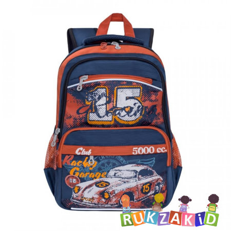 Рюкзак школьный для мальчика Grizzly RB-860-1 Синий - терракотовый