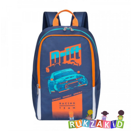 Рюкзак школьный для мальчиков Grizzly RB-863-1 Синий