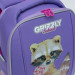 Ранец рюкзак школьный Grizzly RAf-192-1 Енот Лаванда