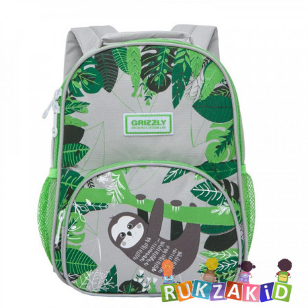 Рюкзак детский Grizzly RK-076-4 Светло - серый