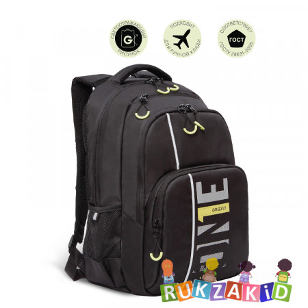 Рюкзак школьный Grizzly RU-330-5 Черный - салатовый