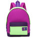 Рюкзак молодежный женский Grizzly RD-750-4 Фиолетовый - малиновый - желтый