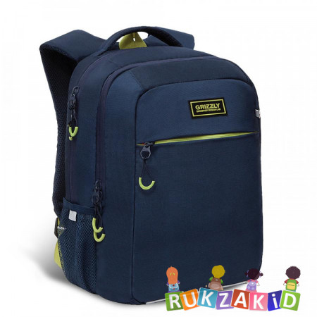 Рюкзак школьный Grizzly RB-156-1 Синий