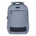 Рюкзак городской для ноутбука Grizzly RQk-015-2​ Cерый