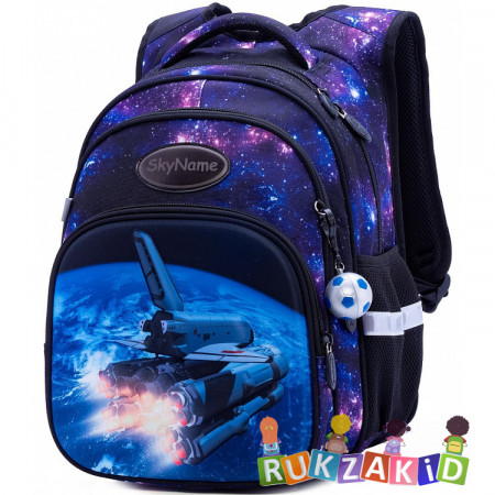 Рюкзак школьный SkyName R3-238 Космический корабль