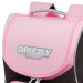 Ранец школьный с мешком для обуви Grizzly RAm-284-2 Серый - розовый