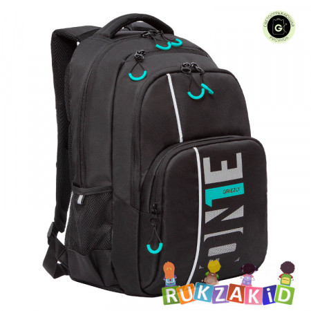 Рюкзак школьный Grizzly RU-330-5 Черный - бирюзовый