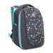 Ранец рюкзак школьный Grizzly RAf-192-8 Звезды Серый