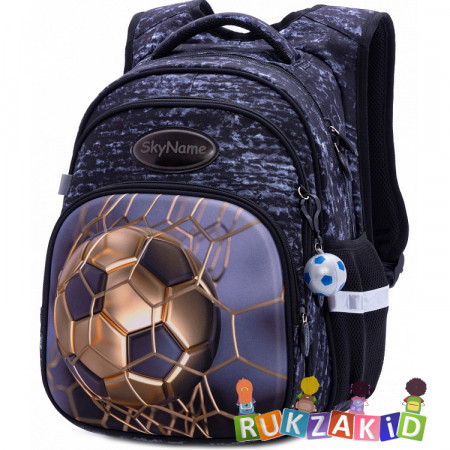 Рюкзак школьный SkyName R3-237 Футбол