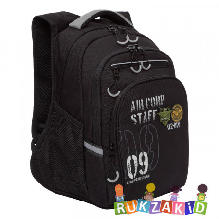 Рюкзак школьный Grizzly RB-050-21 Черный - серый