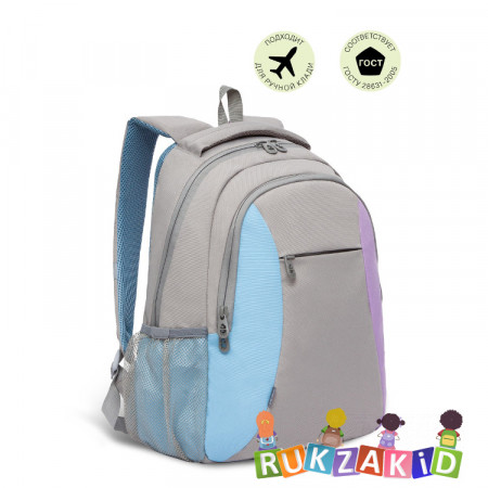 Рюкзак молодежный Grizzly RD-242-3 Классика