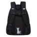 Рюкзак школьный Grizzly RG-262-2 Черный - серый