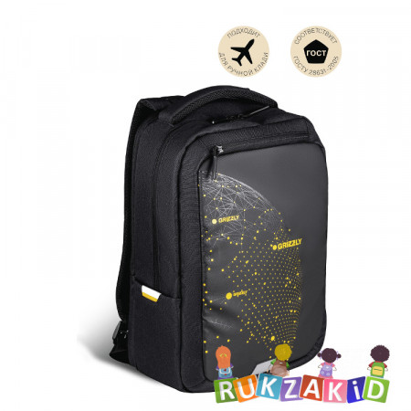 Рюкзак молодежный Grizzly RU-234-2 Черный - янтарь