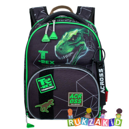 Ранец - рюкзак школьный с наполнением 3 в 1 Across 24-194-3 Тиранозавр T-Rex