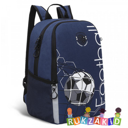 Рюкзак школьный Grizzly RB-151-5 Football Синий
