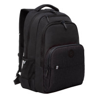Рюкзак школьный Grizzly RU-330-6 Черный