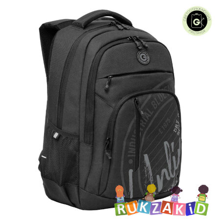 Рюкзак молодежный Grizzly RU-336-2 Черный - серый