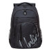 Рюкзак молодежный Grizzly RU-336-2 Черный - серый