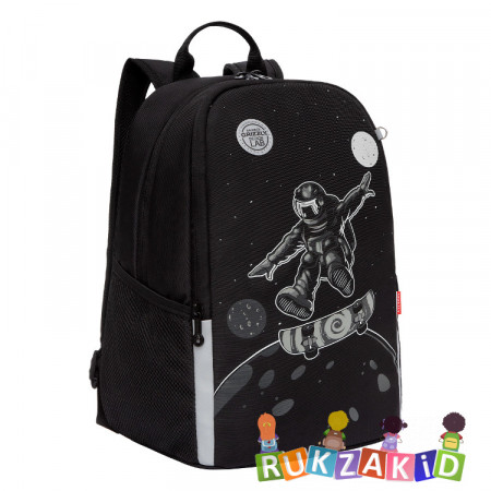 Рюкзак школьный Grizzly RB-251-2 Черный - белый