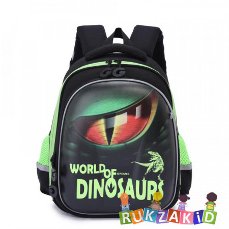 Ранец рюкзак формованный Grizzly RA-978-3 Dinosaurs Черный