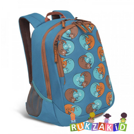Рюкзак школьный Grizzly RD-041-3 Бирюзовый