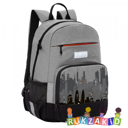 Рюкзак школьный Grizzly RB-255-1 Серый - черный