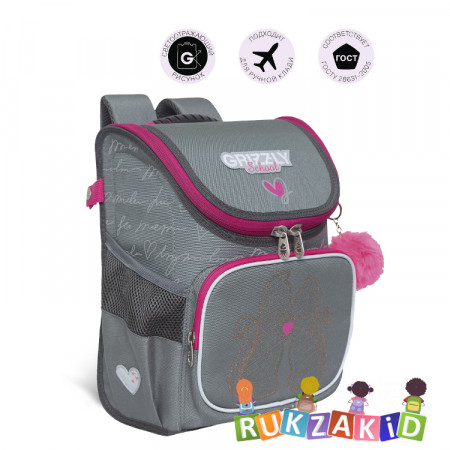 Ранец рюкзак школьный Grizzly RAl-294-2 Кошечки Серый