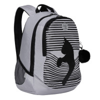 Рюкзак школьный Grizzly RD-240-1 Серый