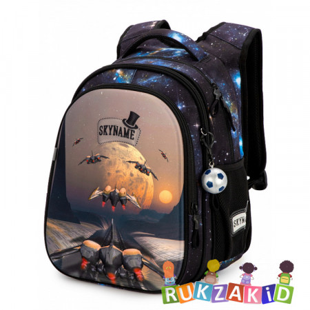 Рюкзак школьный SkyName R1-032 Космический корабль