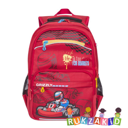 Рюкзак школьный Grizzly RB-732-2 Красный