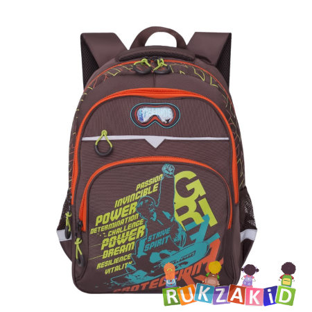 Рюкзак школьный Grizzly RB-731-1 Strive Spirit Коричневый - оранжевый