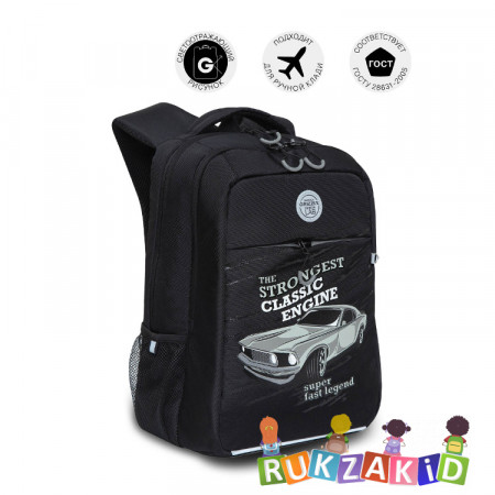 Рюкзак школьный Grizzly RB-256-3 Черный