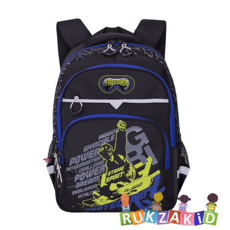 Рюкзак школьный Grizzly RB-731-1 Strive Spirit Черный - синий