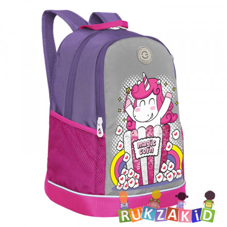 Рюкзак школьный Grizzly RG-363-1 Единорог Фиолетовый - серый